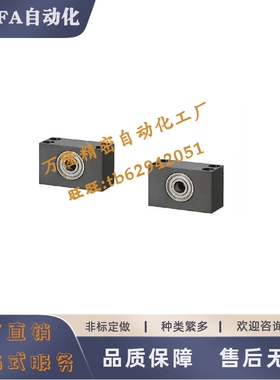 轴承座BGTWB6002ZZ 6202ZZ 6903ZZ 6003ZZ-30 50 35 25-20 25 30