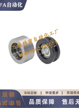 惰轮LGA-W9W10W11W11.5W14W16W19W22W26-D20D25D30D40D35D45 LGAF