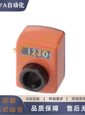 小型位置显示器DPNFR DPNFL DPMFR DPMFL DPTFR DPTFL2 3 4 5 6五