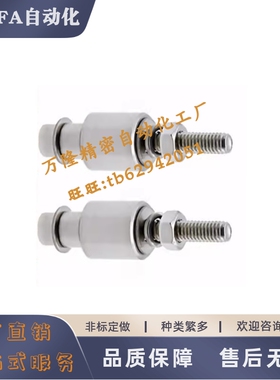 惰轮销IDPS6000S 6001S 6201S 6202S 6203S 6204S-12 14-30-35-75