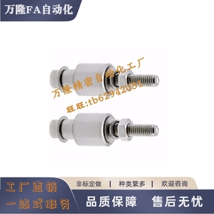 6201S 6204S 6203S 6202S 6001S 惰轮销IDPS6000S