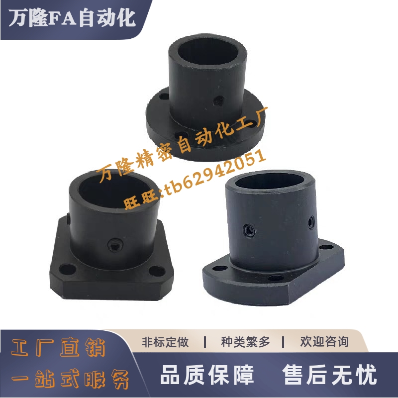 支座STHRBN STHSBN STHCBN8 10 12 13 15 16 20 25 30 35 40 50