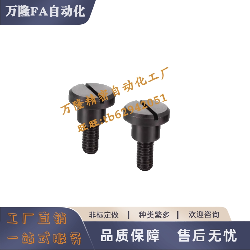 MJK01-D4 D5 D6 D8 D10 D12-L1 L2 L3L4L5L6L7L8L11L12L13L15 L20