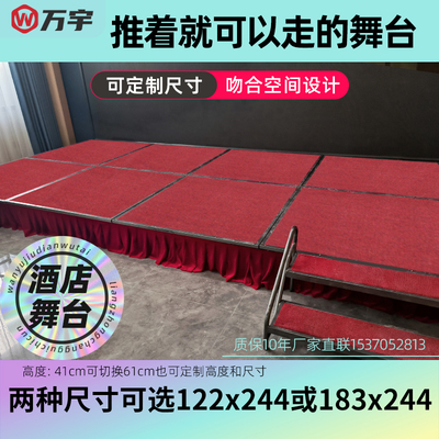 酒店活动舞台折叠移动拱门