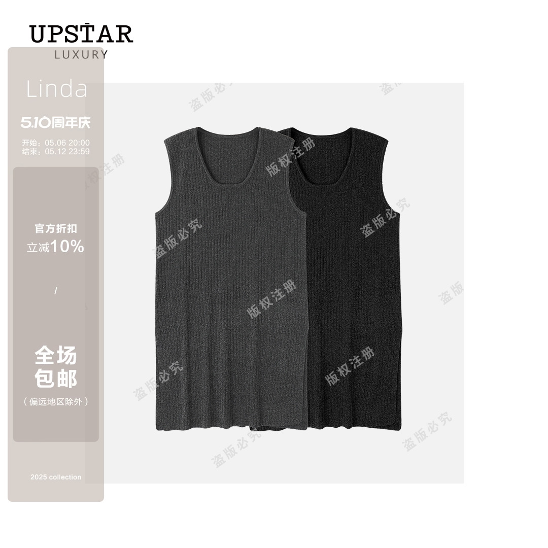 【Linda姐高端线】秋冬爆款复古舒适内搭女打底背心LF3LDD297