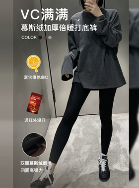 【Linda姐高端线】气质爆款弹力高腰瑜伽裤显瘦打底裤AW4KDD0001