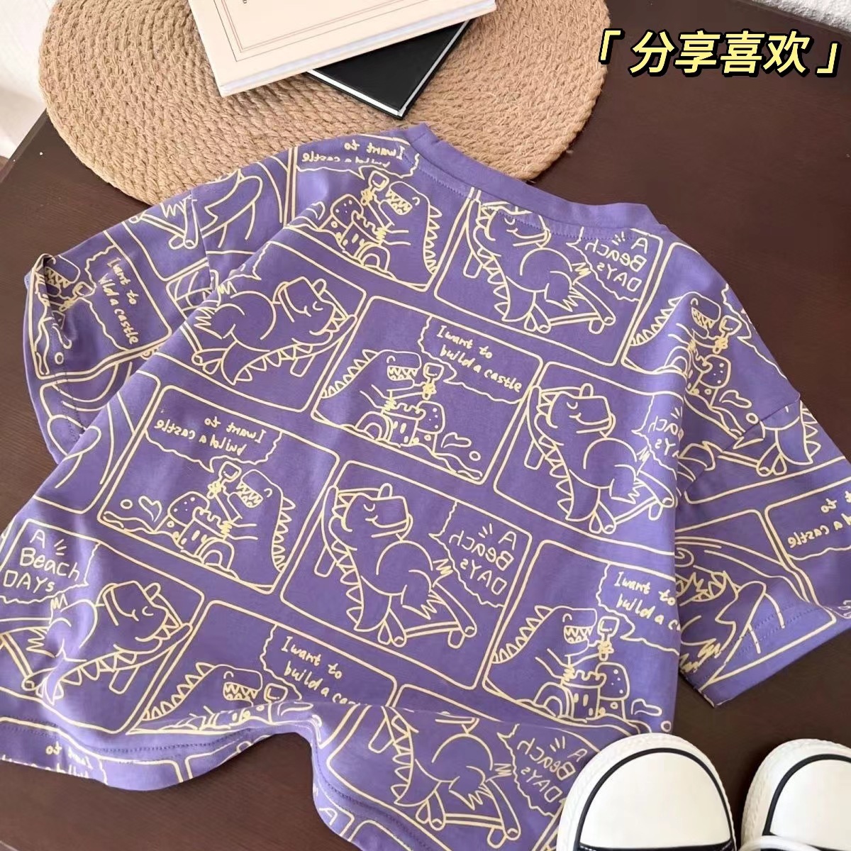 夏装女童休闲宽松儿童纯棉童装短袖可爱紫色恐龙印花T恤男童上衣