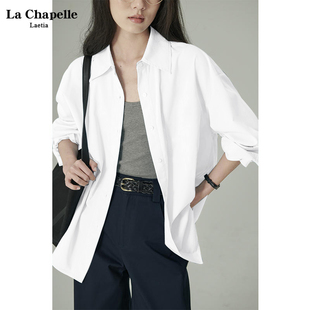 拉夏贝尔白色衬衣女款2026爆款早秋新款上衣女夏季初秋情侣装夏装