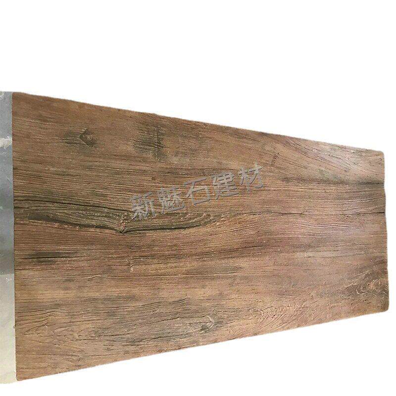 户外仿木质景观家具预制水泥仿树桩木墩凳GRC木纹桌椅组合定制