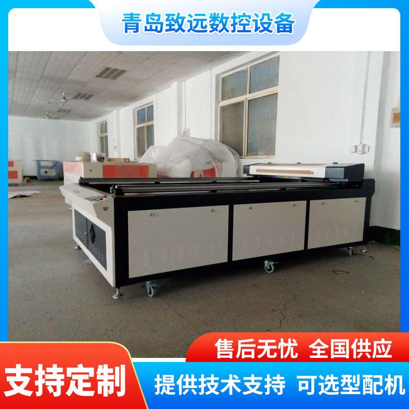 广告字亚克力板激光切割机125激光雕刻机大型小型125激光巡边机