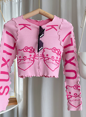 Women'slong sleeveswith midriff and slimming露脐修身显瘦长袖