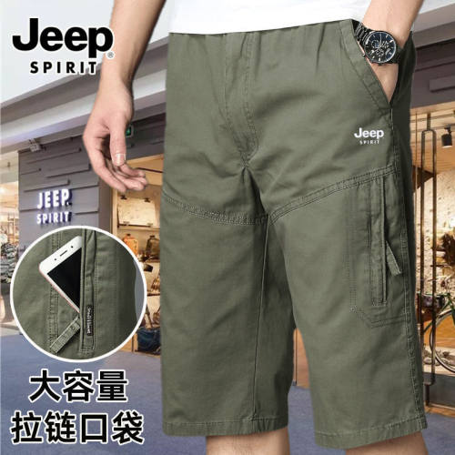 JEEP吉普休闲短裤宽松男青年夏季薄款纯棉七分裤胖子加大码工装