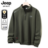 JEEP吉普2025新款 拉链卫衣套头宽松 打底衫 男士 卫衣宽松男青年秋季