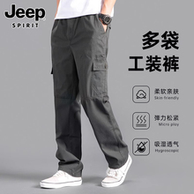JEEP吉普夏季男士休闲长裤宽松男青年春季薄款纯棉工装裤耐磨大码
