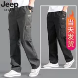 Jeep, осенние дорожные спортивные хлопковые штаны, свободный прямой крой