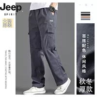 JEEP-[Толстая модель] Железно-серый