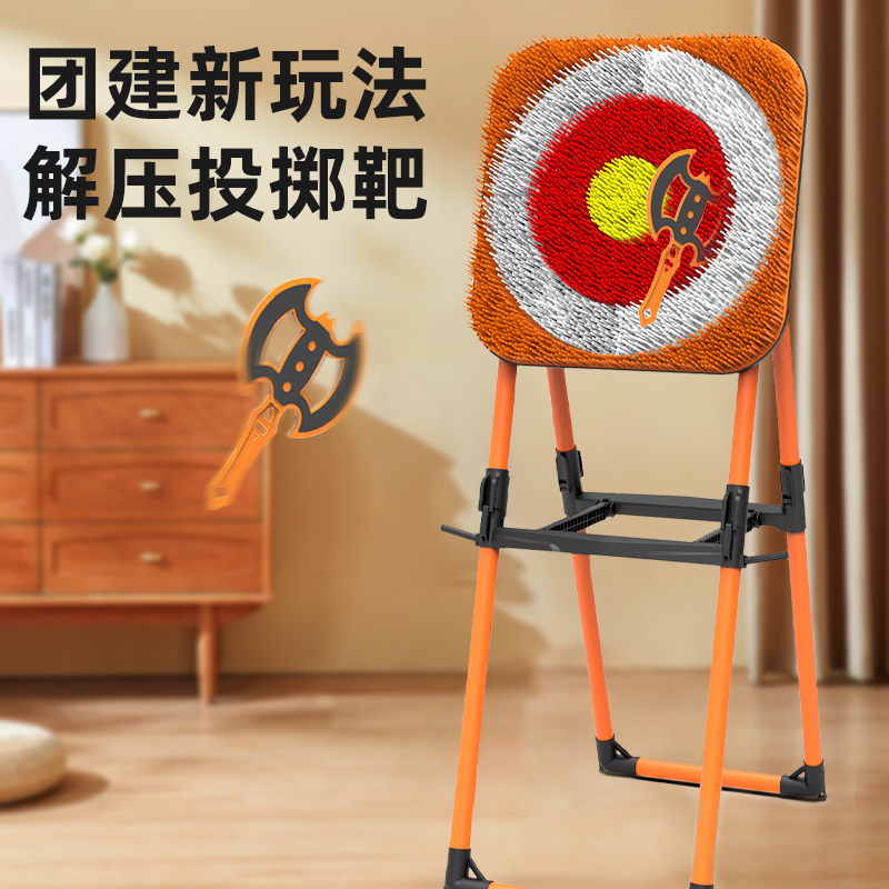 亲子互动户外亲子互动趣味道具