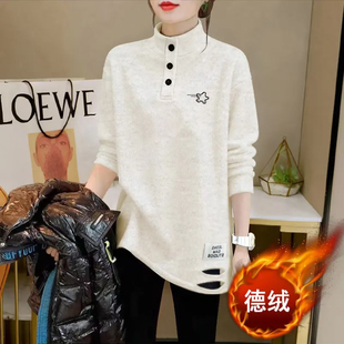 2025冬季德绒半高领长袖中长款破洞t恤女白色polo领纽扣内搭上衣