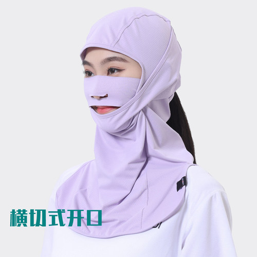 骑行头套凉感冰丝防晒户外夏骑车