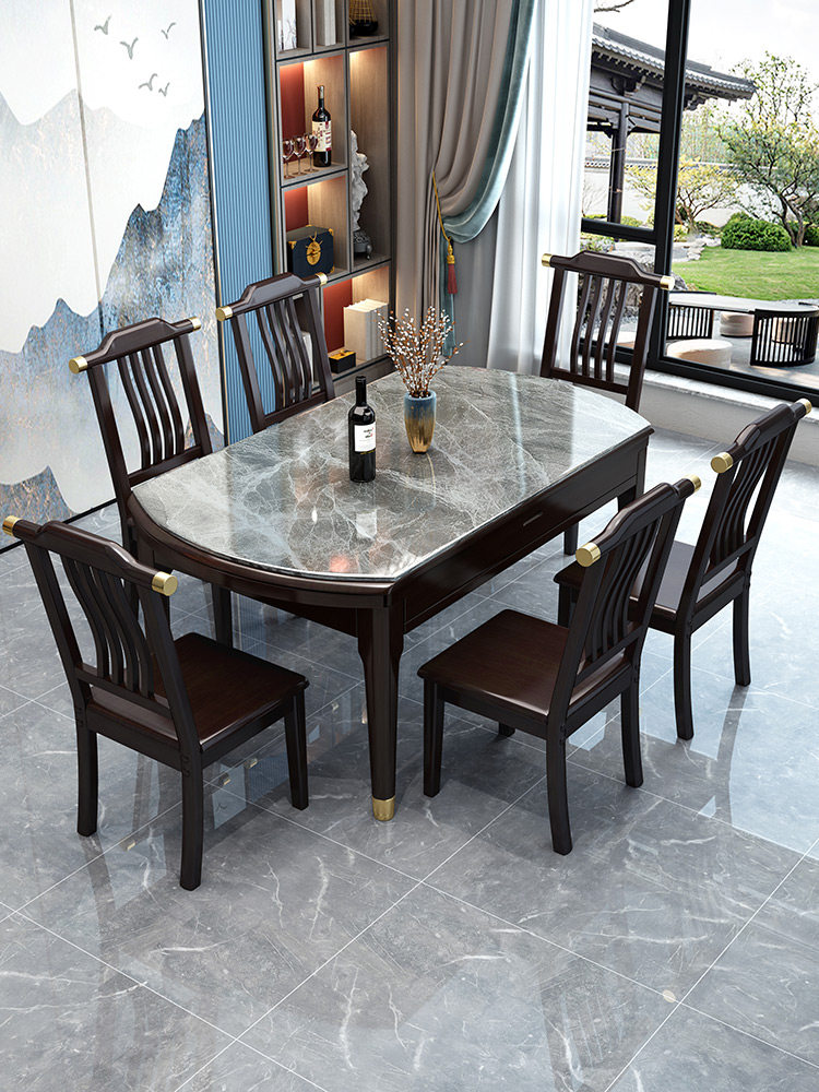 新中式板岩桌椅组合现代简约小户型家庭餐桌伸缩折叠实木圆桌