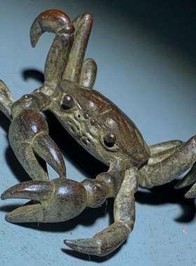 古玩铜器螃蟹摆件八方来财文玩茶台茶桌茶几摆件茶宠大发横财摆件