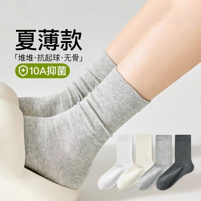 10A透气春夏袜子女白色防臭秋款无骨月子袜中筒堆堆袜女士中长筒