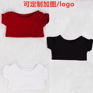 娃衣40cm 棉花娃娃黑白红色短袖T恤玩偶公仔衣服可加 LOGO 图案
