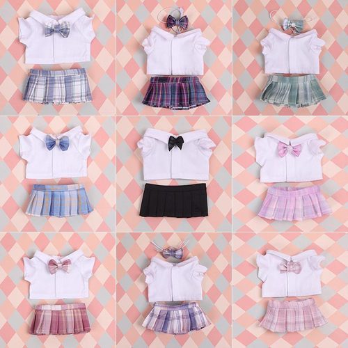 15cm20cm娃衣JK裙子套装10cm棉花娃娃JK制服公仔娃衣领结百褶裙