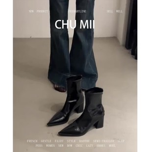 羊皮版 粗跟短靴女復古尖頭高跟小踝靴氣質百搭彈力瘦瘦靴 法式