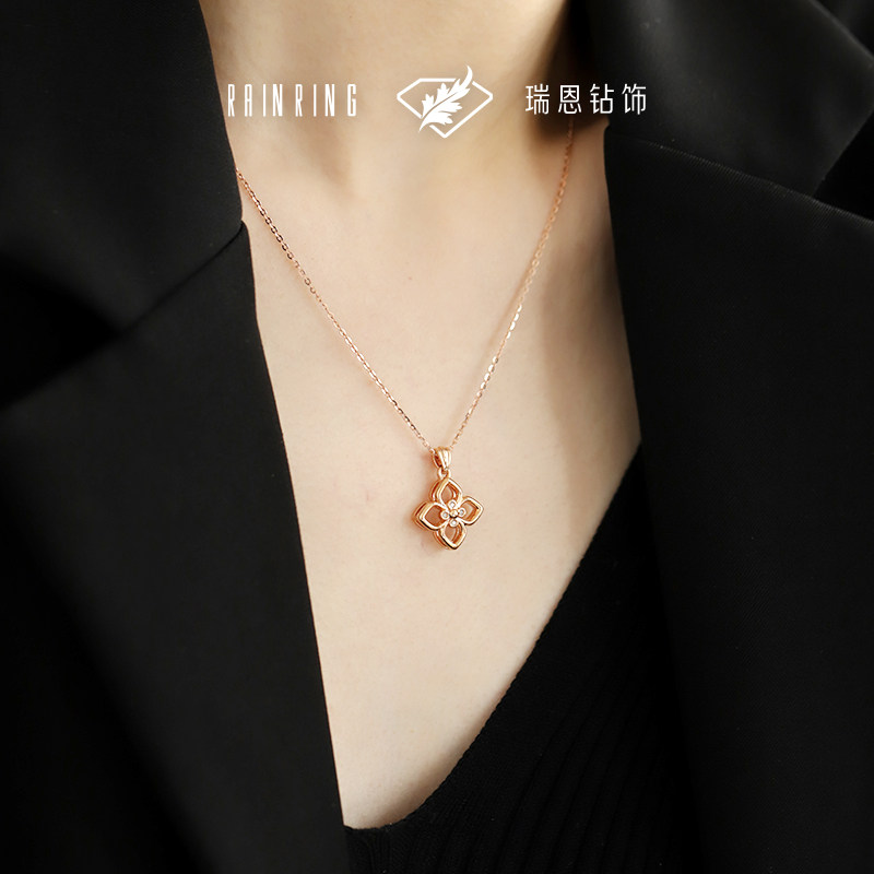 瑞恩钻饰18K金天然真钻四叶草吊坠钻石项链送女友三八节礼物正品