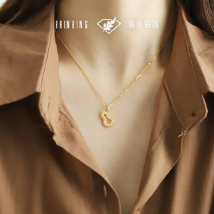 瑞恩钻饰福禄葫芦天然真钻10分钻石项链送女友新年礼物