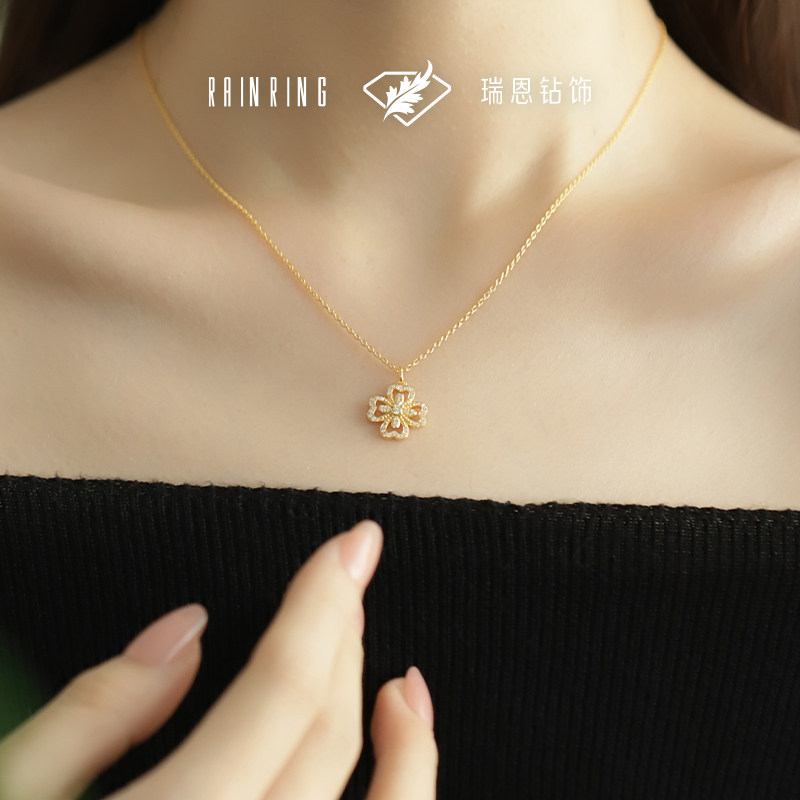 瑞恩钻饰四叶草天然钻石项链锁骨链送女友新年礼物情人节礼物