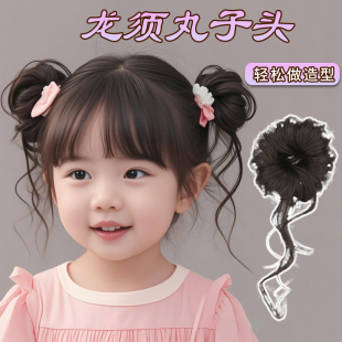 儿童龙须双丸子头假发蓬松仿真发花苞头发圈可爱女童盘发神发包器