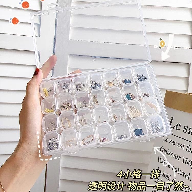 听谷珠子收纳盒首饰分格手串