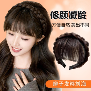 辫子发箍刘海一体增高颅顶显脸小遮白发鱼骨辫有鬓角麻花辫头饰