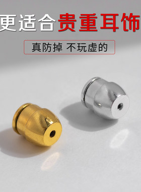 听谷防扎拉不掉耳堵洗睡免摘耳塞