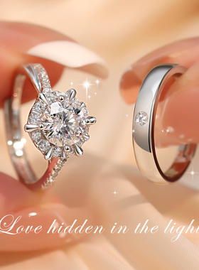 男女婚戒一对婚礼订婚场道具戒指