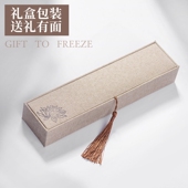 发簪礼品盒空盒DIY桃木簪子古风发饰收纳盒送女友文玩饰品包装 盒