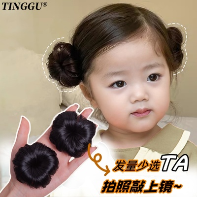听谷宝宝假发发圈可爱花苞夹头饰