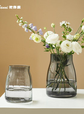 花瓶摆件客厅插花玻璃轻奢高级感透明复古餐桌矮水培玫瑰大肚宽口