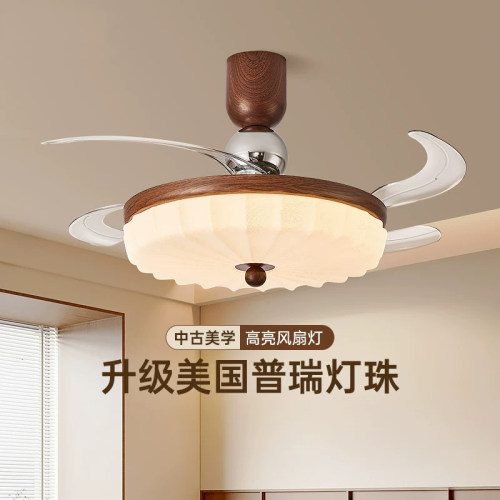 中古风隐形风扇灯复古一体电风扇