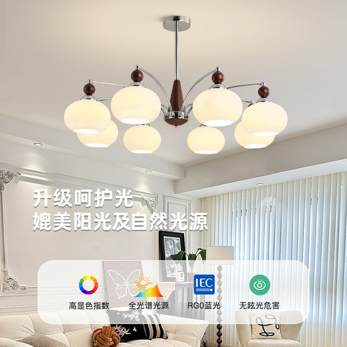 长虹中古风客厅吊灯美式法式复古2025新款新中式创意艺术大厅主灯