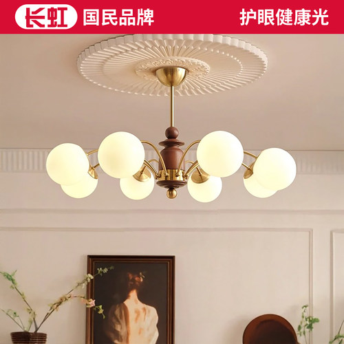法式中古风创意魔豆客厅主灯复古