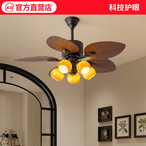 美式复古风扇灯灯扇一体吊扇灯