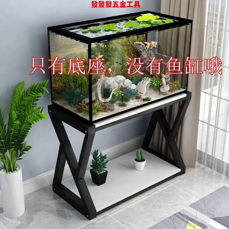 鱼缸架子柜底座长方形不