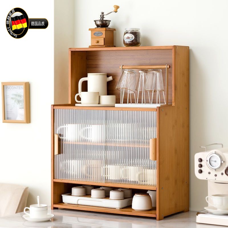 德系工艺桌面置物架杯子