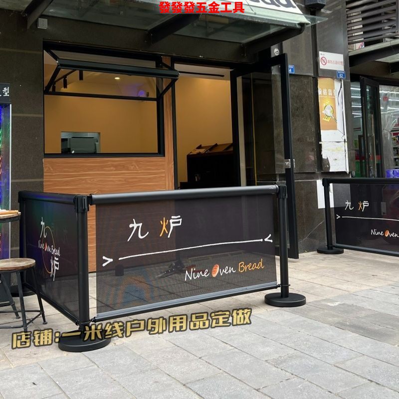 一米线栏杆围挡排队护栏
