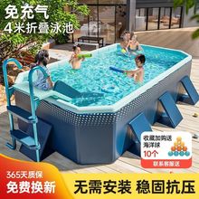 游泳池家用大型户外免充气游泳池成人加厚水池折叠泳池儿童沐浴桶