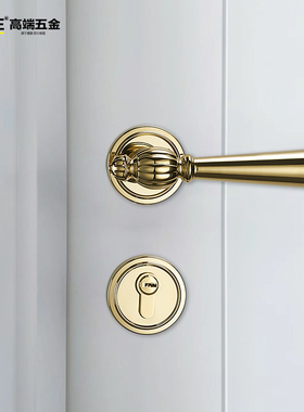KPE卧室门锁室内通用型法式房间实木门把手磁吸静音两件式金色锁