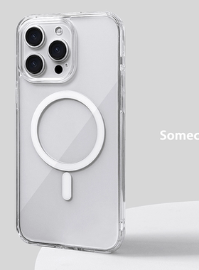 Somecase轻薄高清透明iPhone17ProMax磁吸手机壳适用苹果MagSafe裸机感16Plus新款15简约情侣Air手机保护套